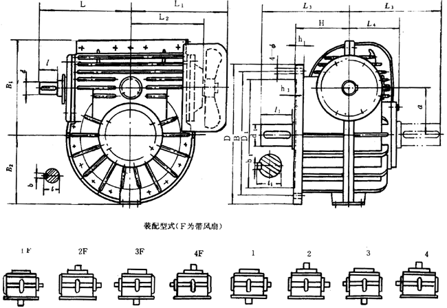 蝸輪減速器外形、安裝尺寸