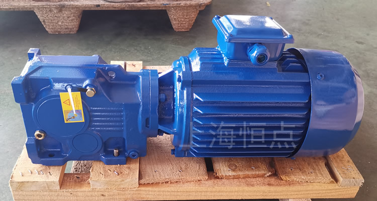 K37系列減速機，單軸輸出，配普通圓殼藍色電機